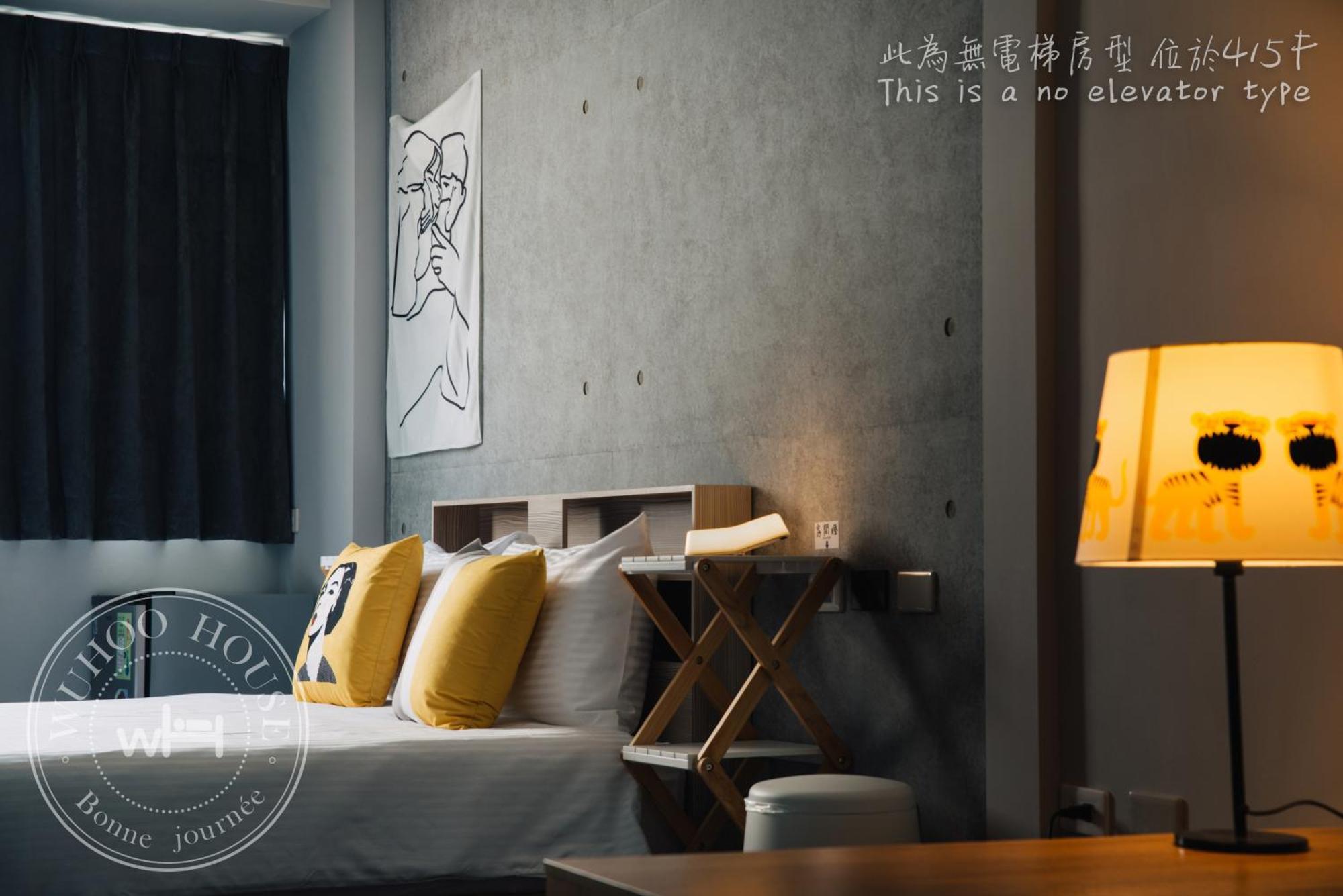 Wuhoo House Apartment Kaohsiung Exterior photo