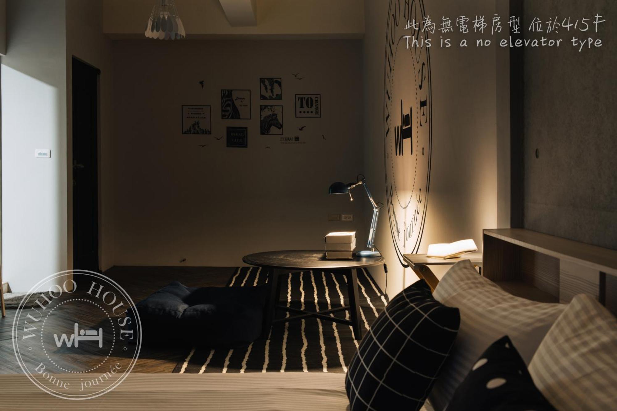 Wuhoo House Apartment Kaohsiung Exterior photo